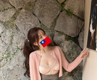⭐