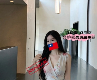 📍禮儀小姐·高挑誘人