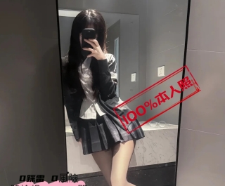 📍幼齒嬌小·JK制服誘惑